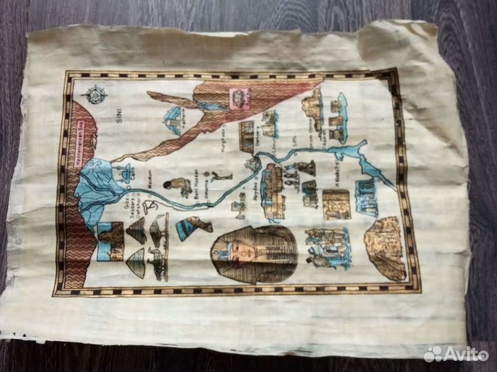 Папирус из Египта