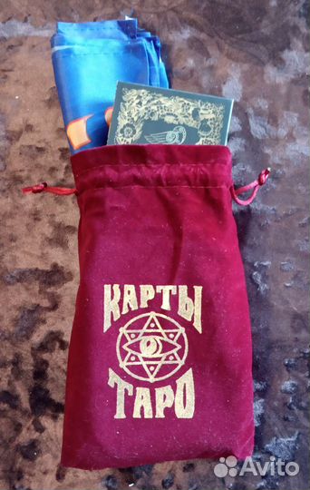 Карты Таро Уэйта. Набор