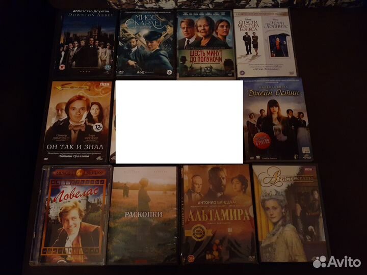 DVD и CD диски, видеокассеты