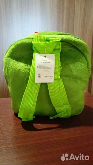 Рюкзак детский новый