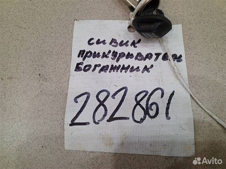 Розетка Honda Civic 5D 2005-2012