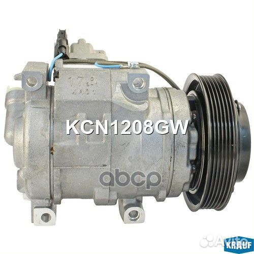 Компрессор кондиционера KCN1208GW Krauf