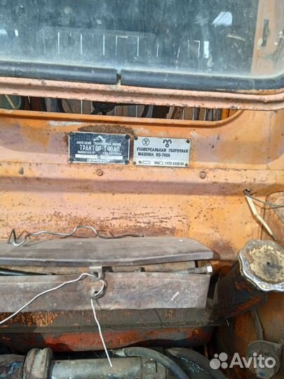 Трактор ЛТЗ Т-40АП, 1984