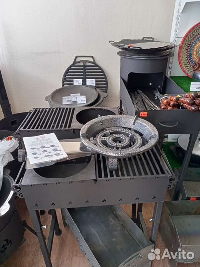 Газовая горелка для казана