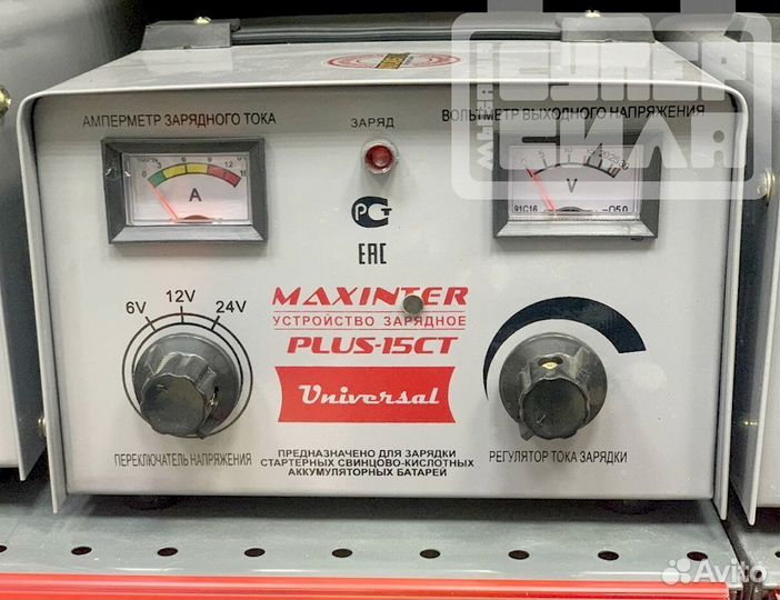 Зарядное устройство для акб maxinter