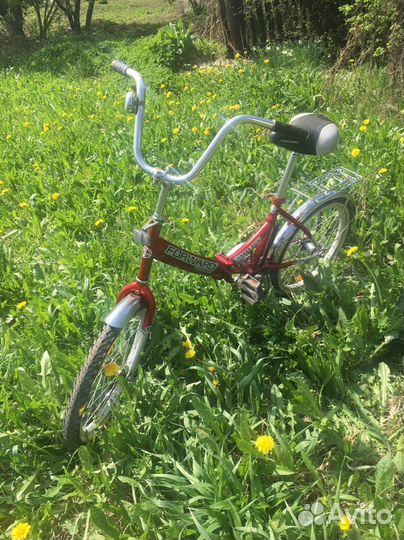 Велосипед складной взрослый