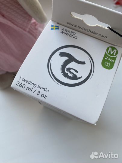 Twistshake бутылка антиколиковая M новая