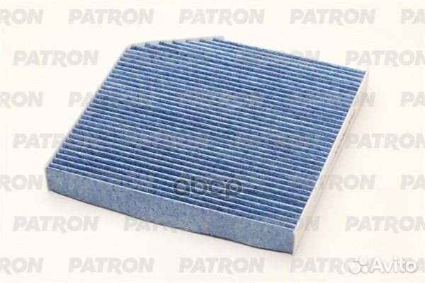 Фильтр салона антибактериальный (без угля) hava