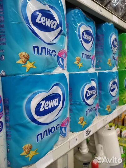 Туалетное мыло “Невская косметика” Детское 90 гр