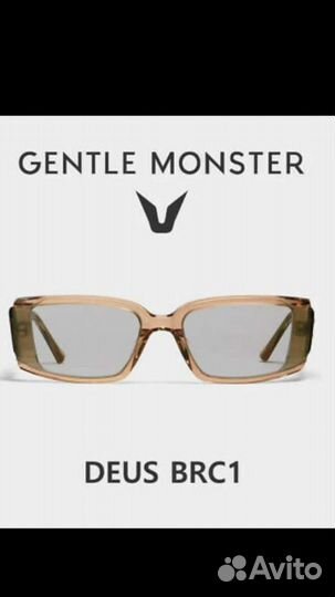 Очки Gentle monster