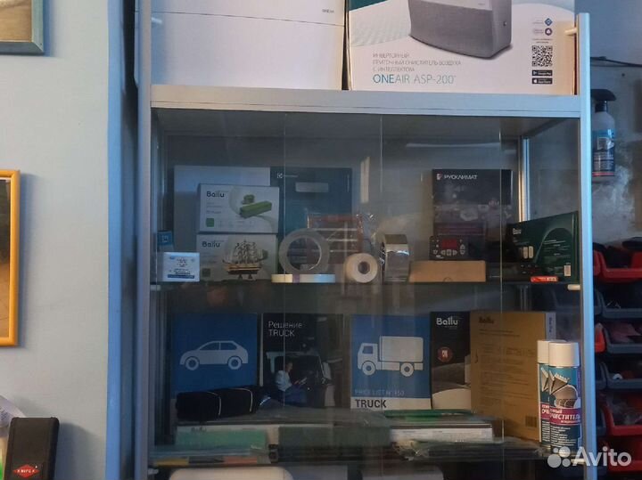 Кондиционеры