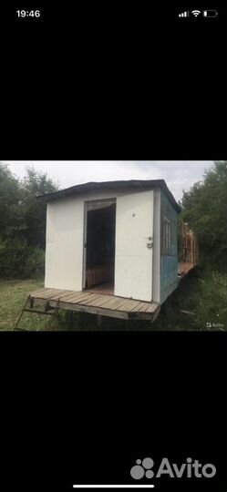 Прицеп пчеловоз