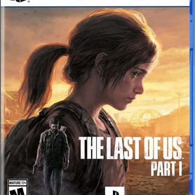 The last of us part 1 ps5 (не аренда)