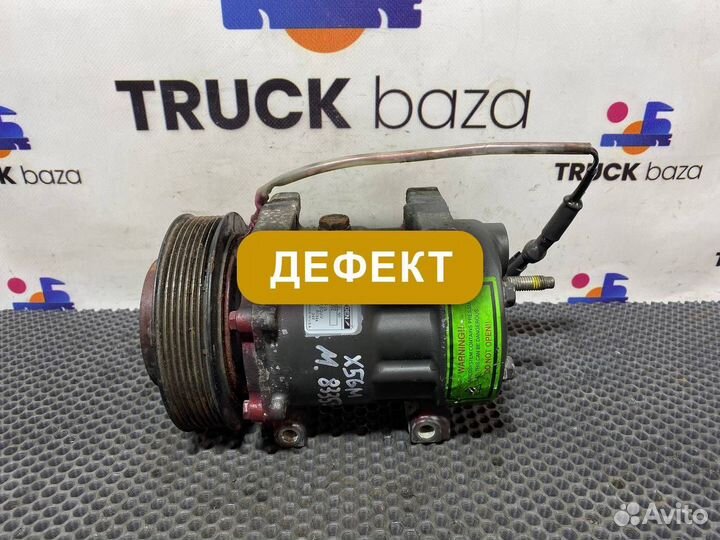 1864126 Компрессор кондиционера Daf XF105