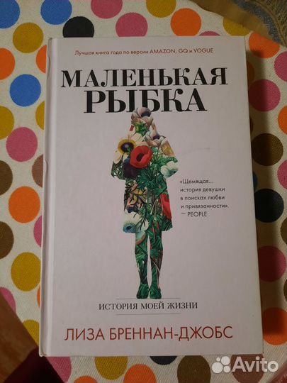 Новые книги