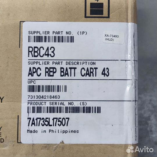 Батарея ибп RBC43, APC (новые в коробках без акб)