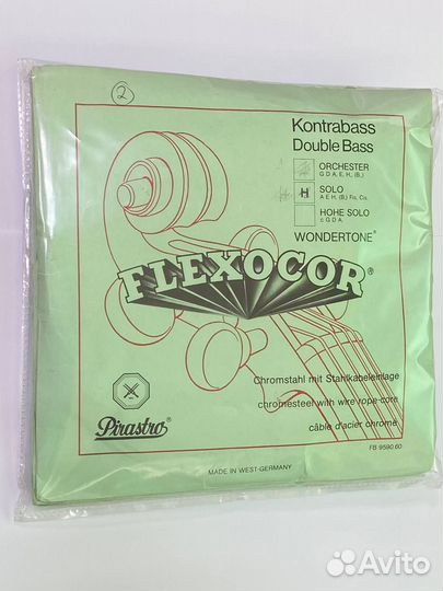 Pirastro Flexocore Doublebass Струны контрабас