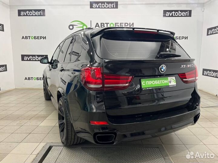 BMW X5 3.0 AT, 2013, 257 375 км