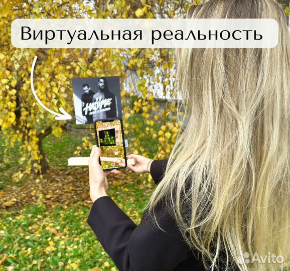 Рамка с живым фото