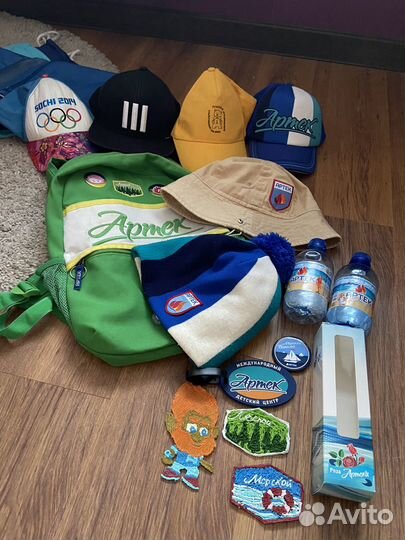 Bosco боско адидас