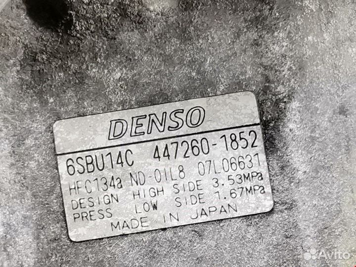 Компрессор кондиционера для BMW 5-Series (E60/E61)