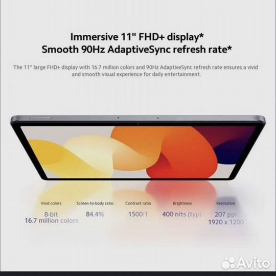 Xiaomi Redmi Pad SE 6/128gb