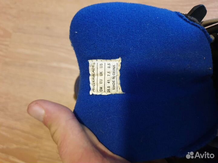 Роликовые коньки