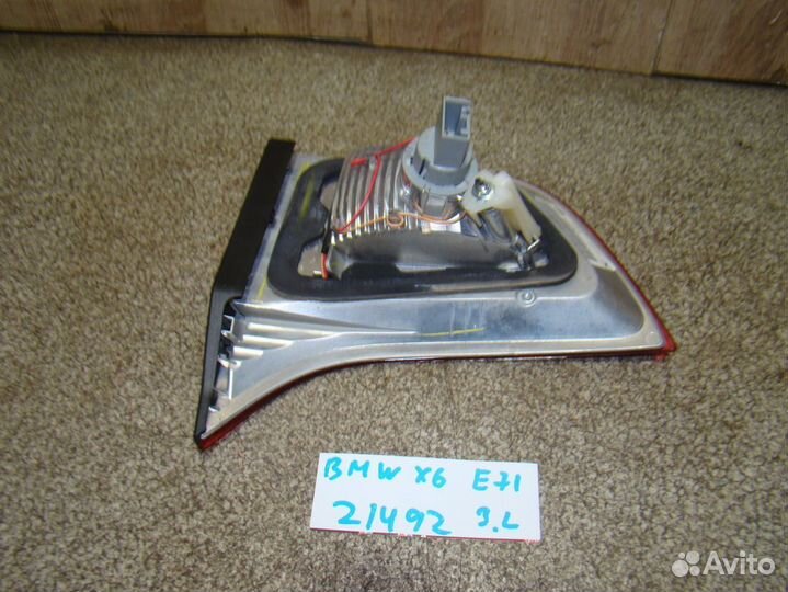 Фонарь внутренний З/Л BMW X6 (E71)