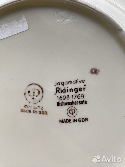 Тарелка Colditz гдр