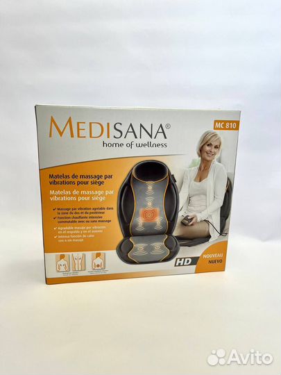 Новая Массажная накидка Mediasana MS810