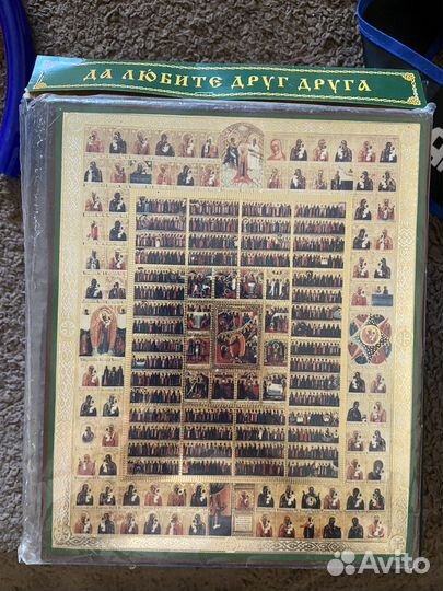 Икона Собор всех святых