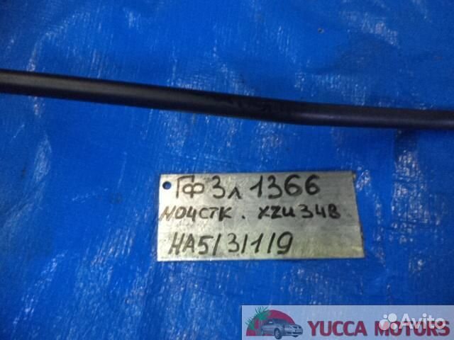 Б/У Шланг гидроусилителя T.Dyna XZU348 (б/у