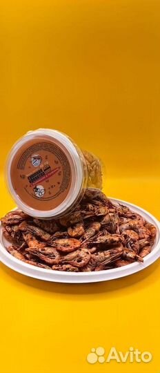 Креветка азовская вареная