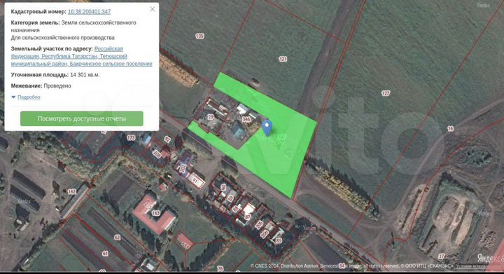 Участок 3,57 га (СНТ, ДНП)