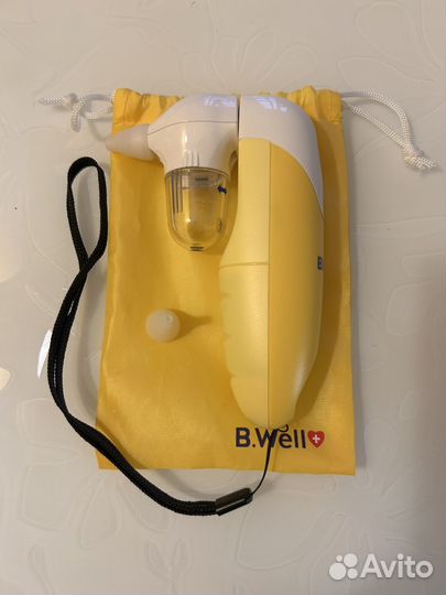 Аспиратор b well