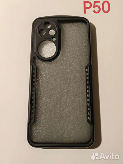 Чехлы Huawei P50 pro, P50, Nova 5t, Honor 30