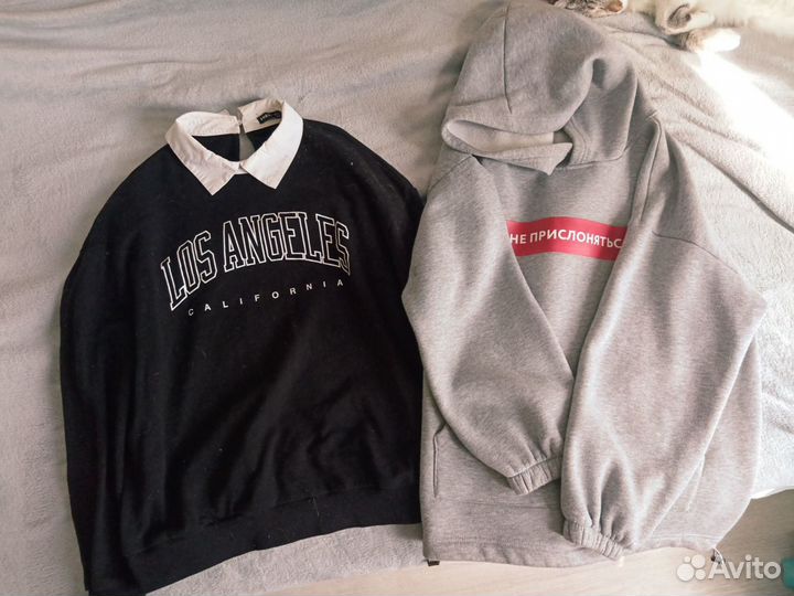 Вещи пакетом