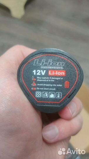 Аккумулятор 3S 12В для китайского инструмента