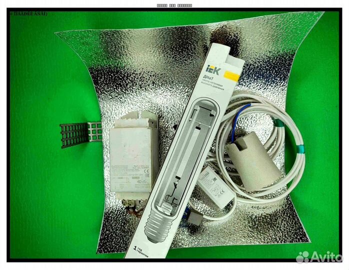 Комплект днат 250 Вт тепличный