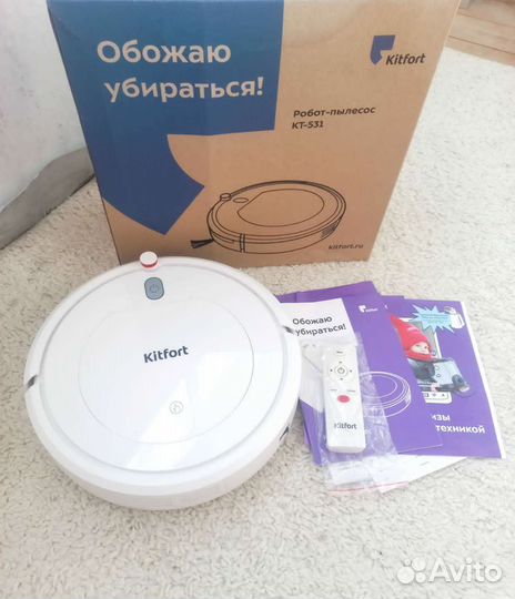 Робот пылесос kitfort kt531