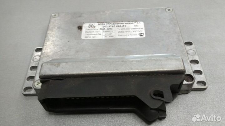 Эбу 243.3763 000-01