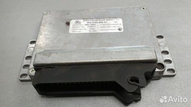 Эбу 243.3763 000-01