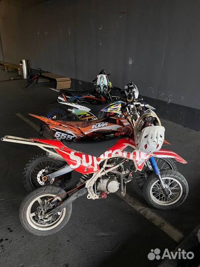 Motoland wrx 250 pit