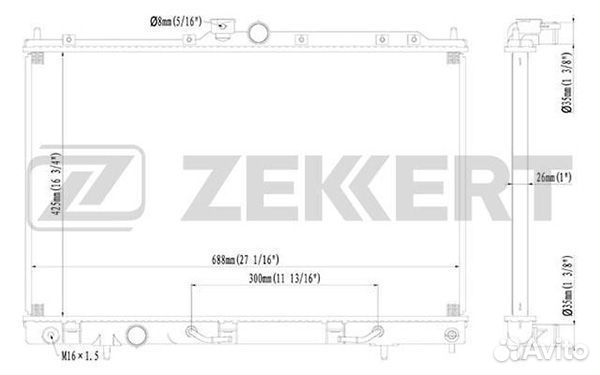 Радиатор охлажд Airtrek 02