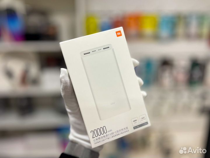 PowerBank Xiaomi 20000