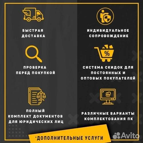 Мфу цветной Lexmark CX 825