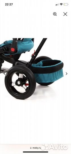 Детский велосипед с ручкой