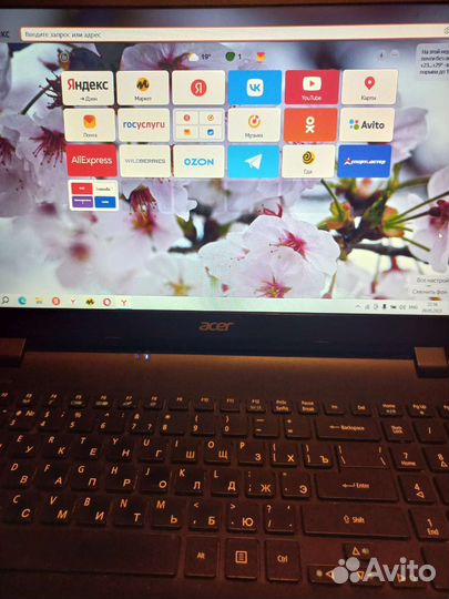 Продам ноутбук acer es1-531