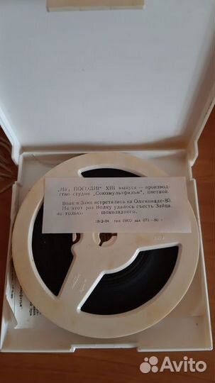 Цветные кинофильмы 8мм