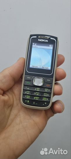 Nokia 1650